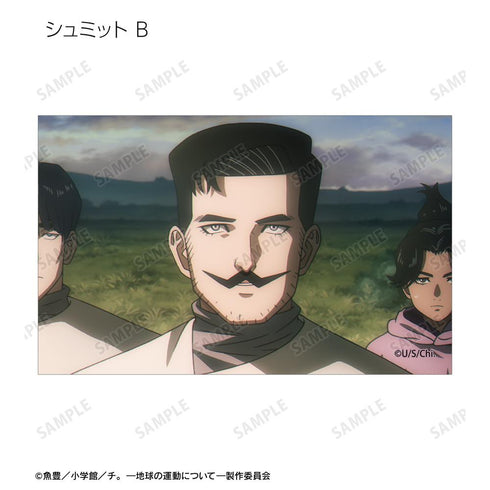 『チ。 ―地球の運動について―』トレーディング場面写イラストカード(単位/BOX)